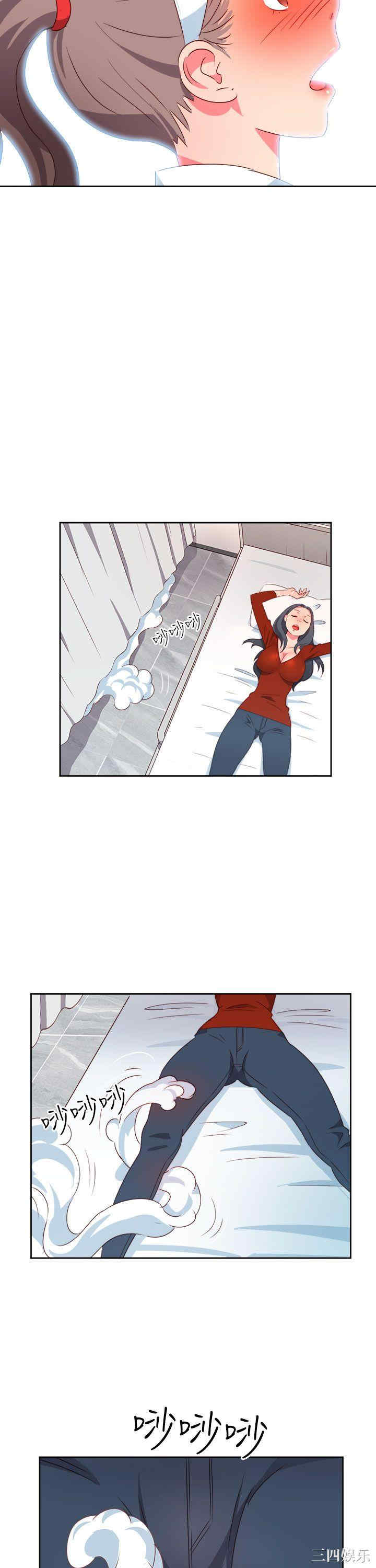 第18张
