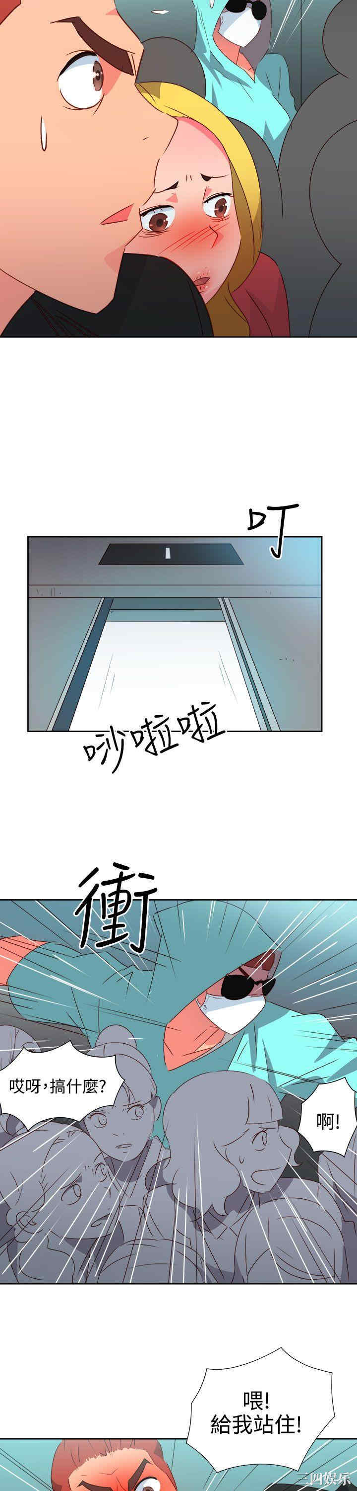 第15张