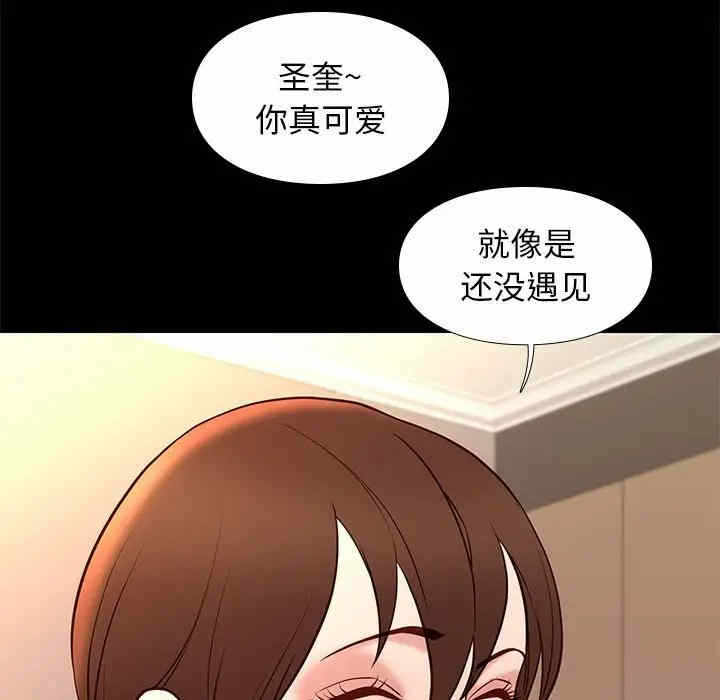 第140张