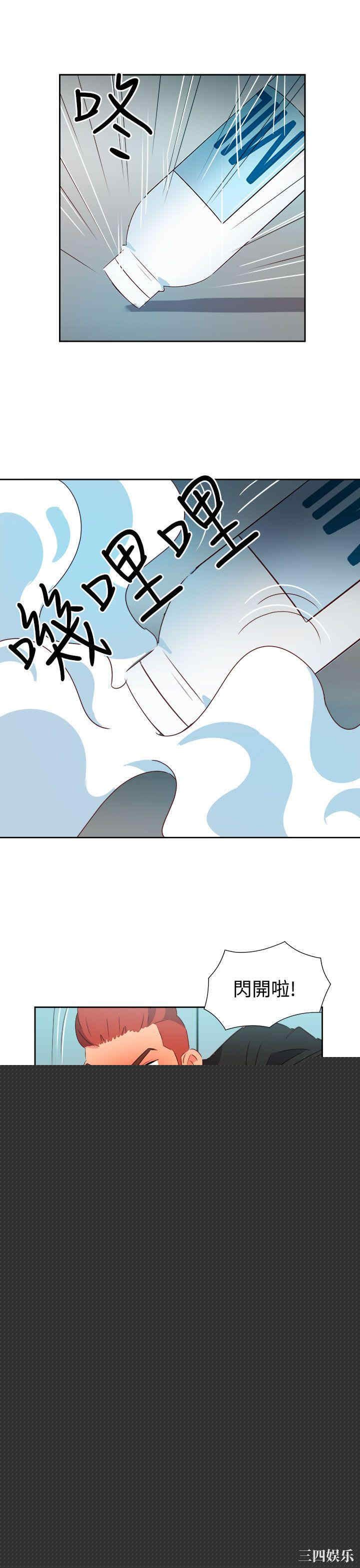 第17张