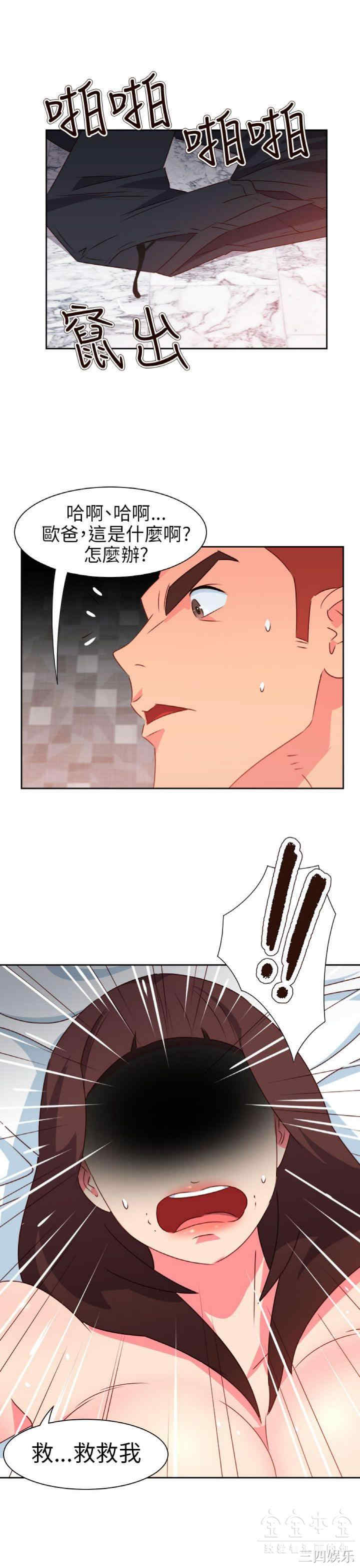 第5张