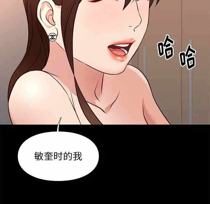 第141张