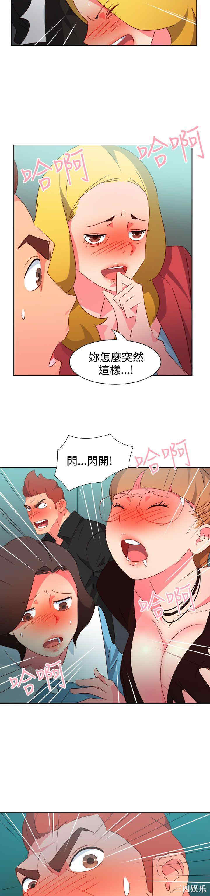第18张