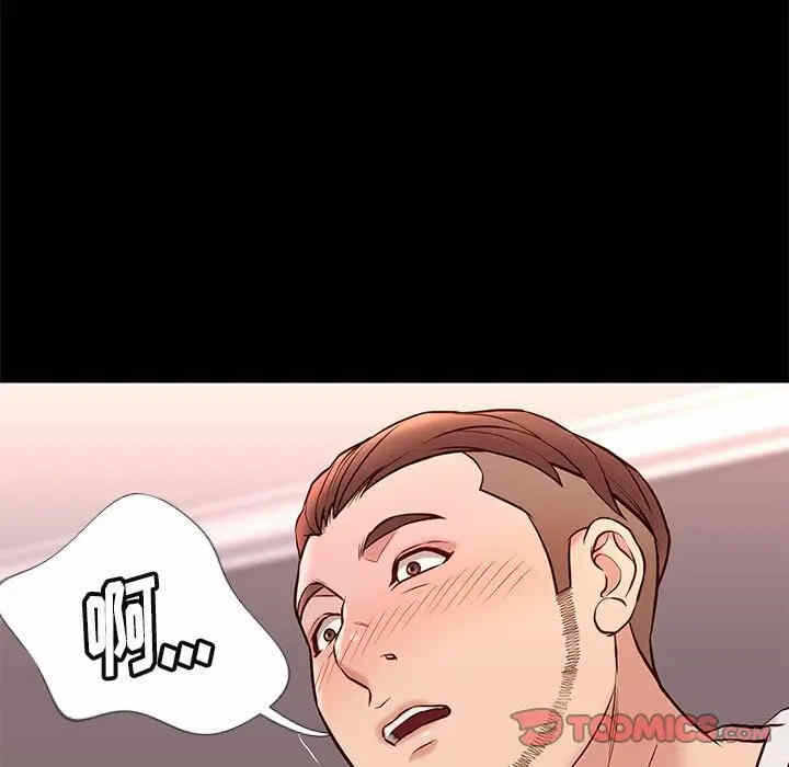 第142张