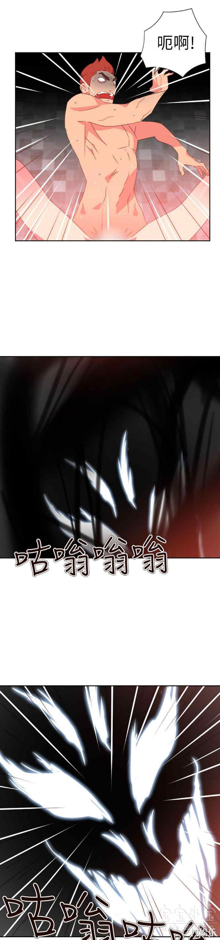 第6张