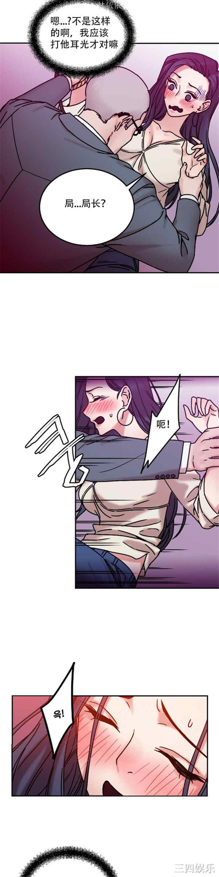 第18张