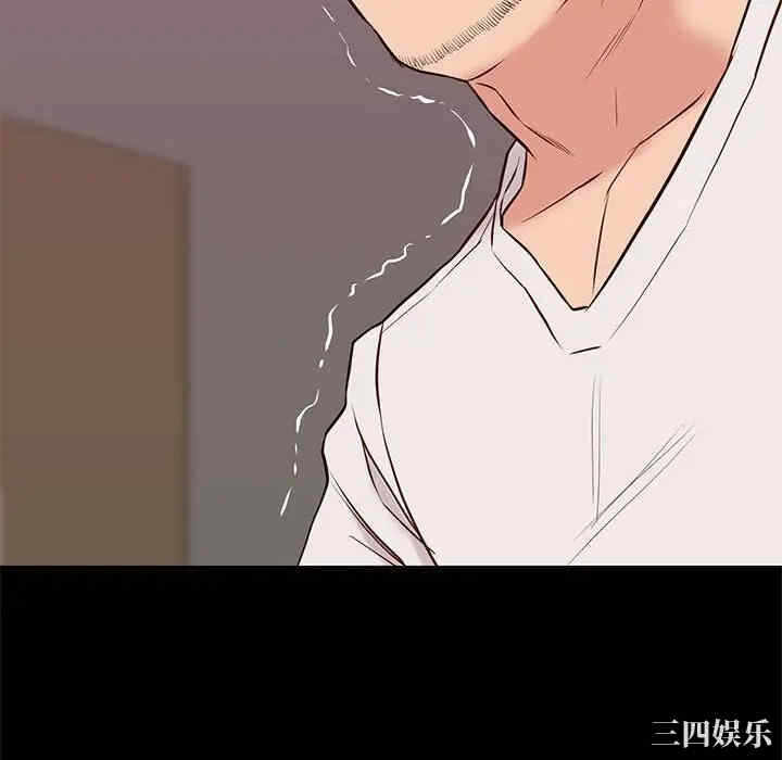 第143张