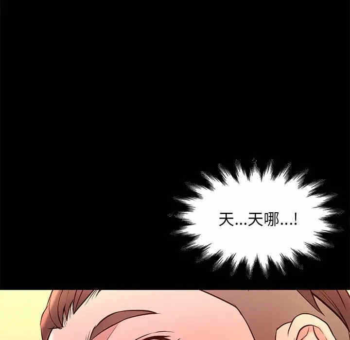 第144张