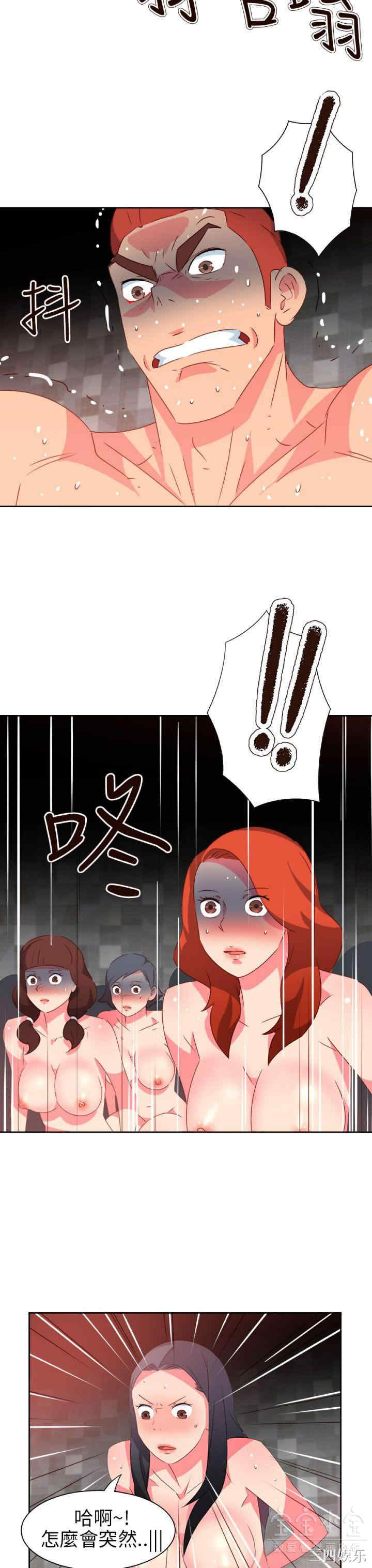 第7张