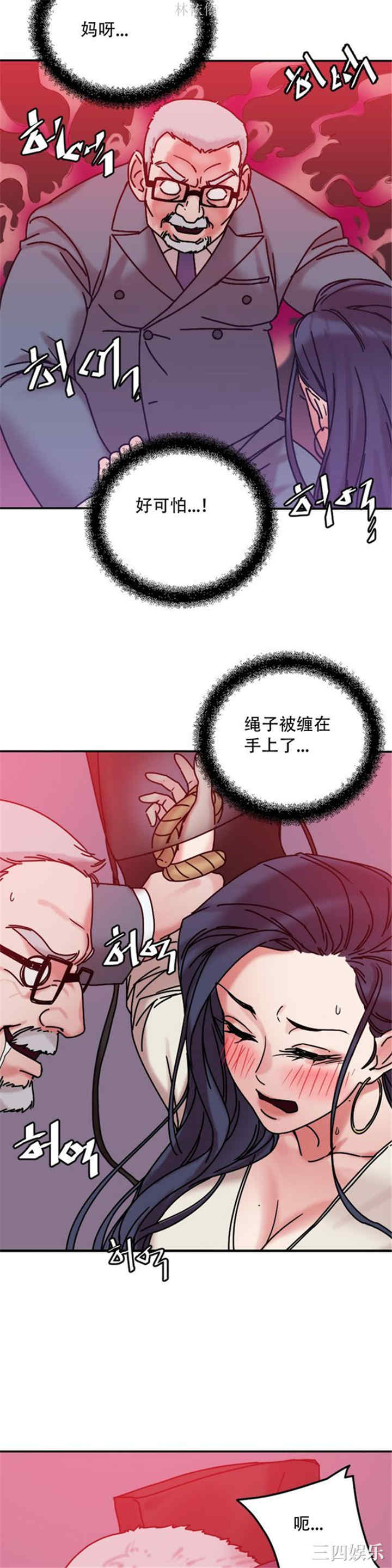 第19张