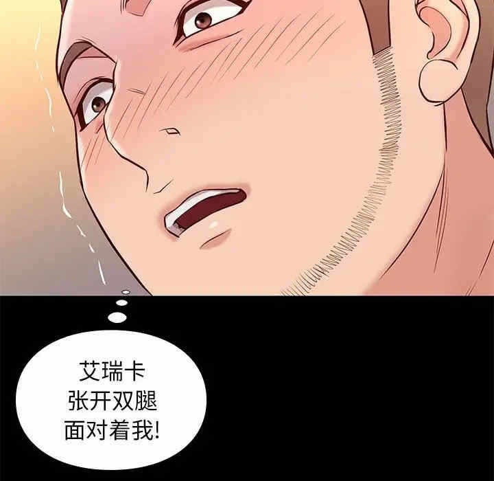 第145张