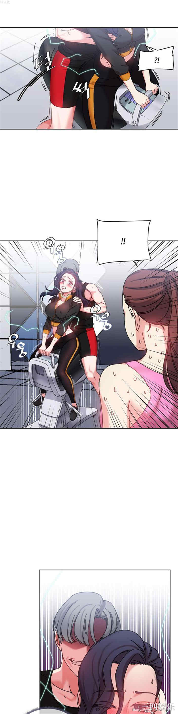 第9张