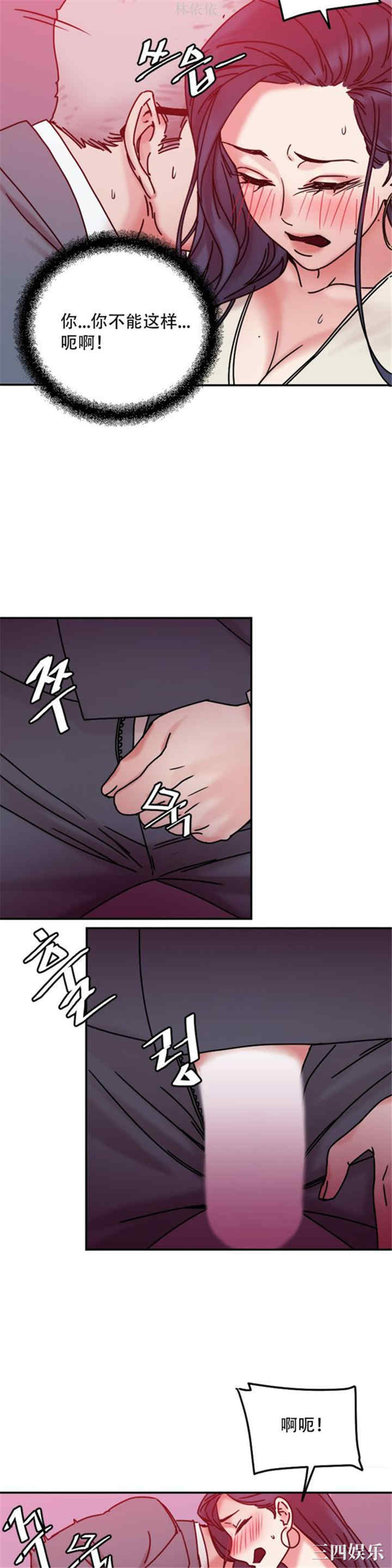 第20张