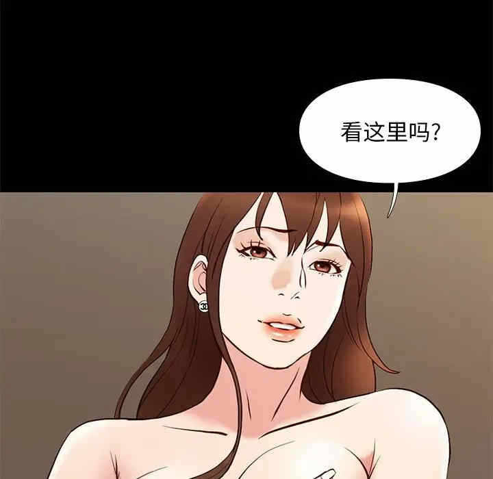 第6张