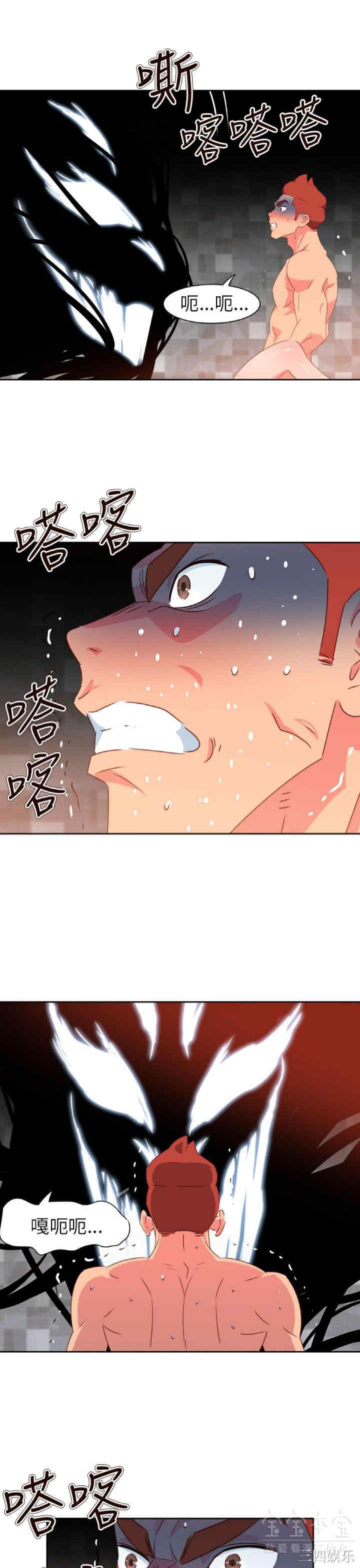第10张