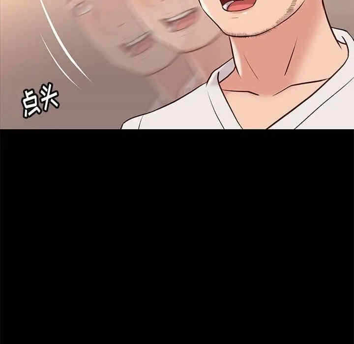 第11张