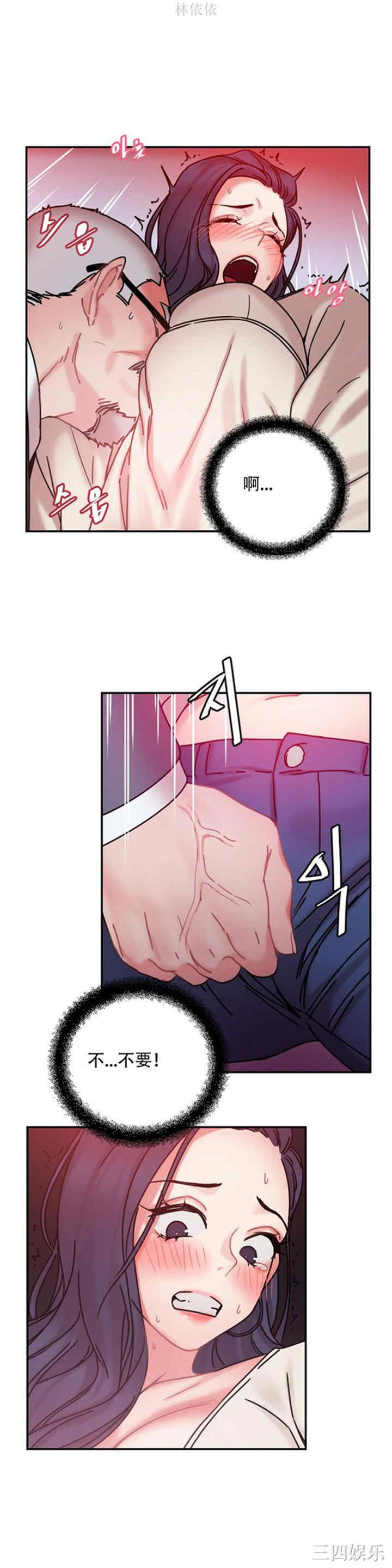 第22张