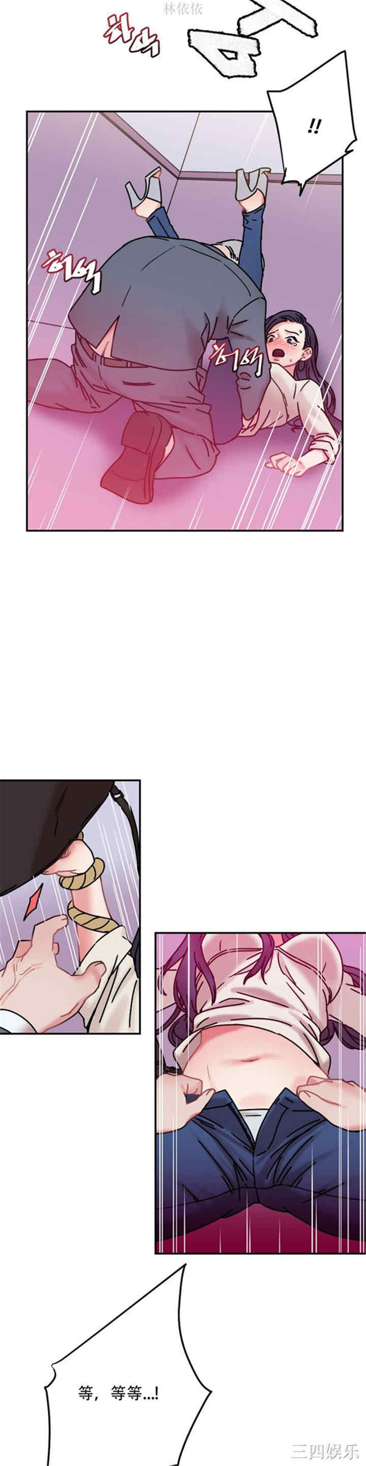 第24张
