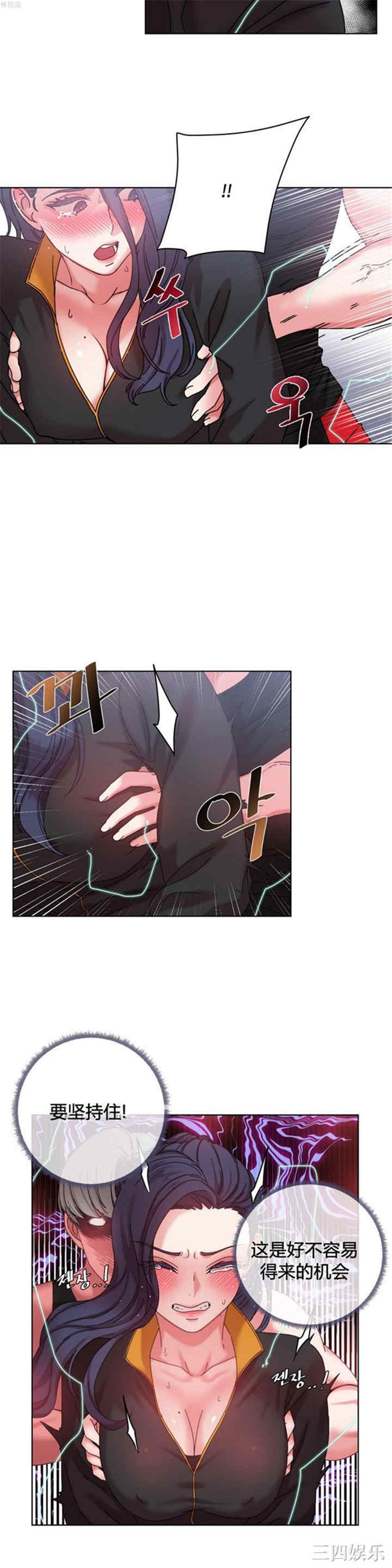 第11张