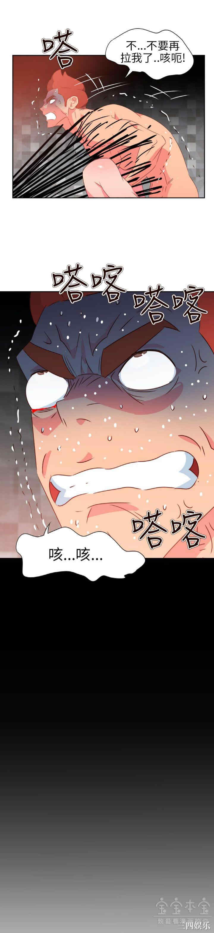 第15张