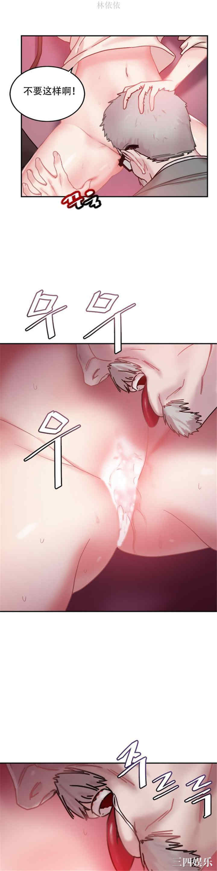 第27张
