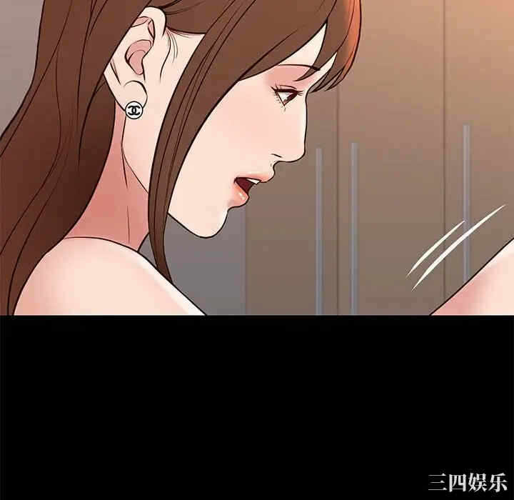 第31张