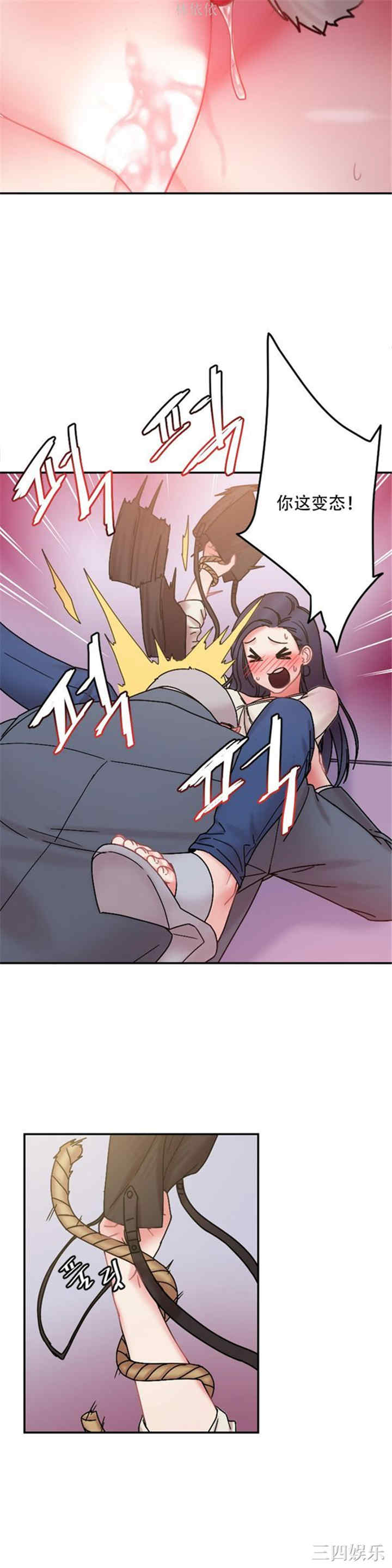 第28张