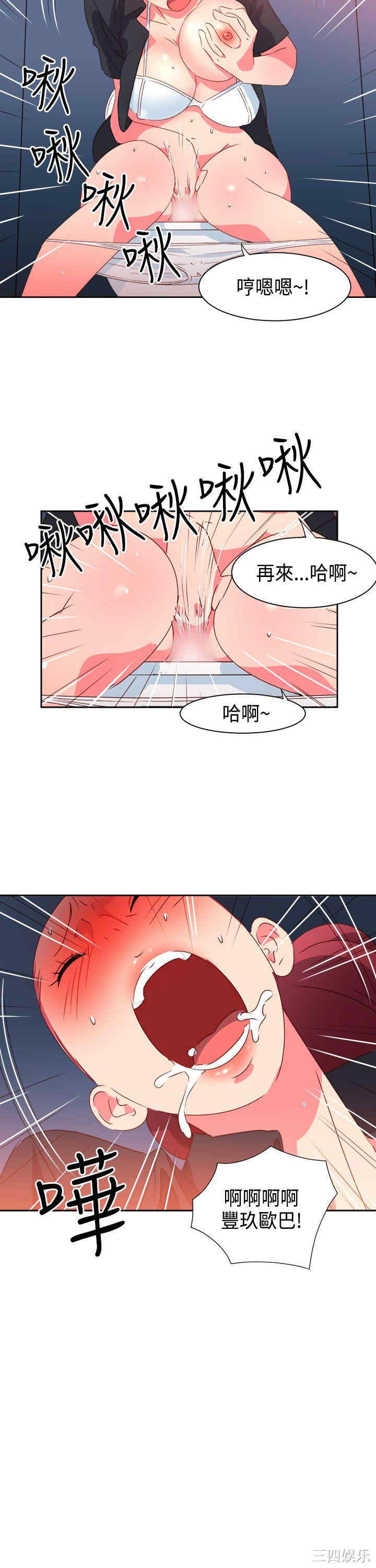 第8张