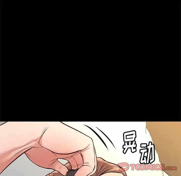 第41张