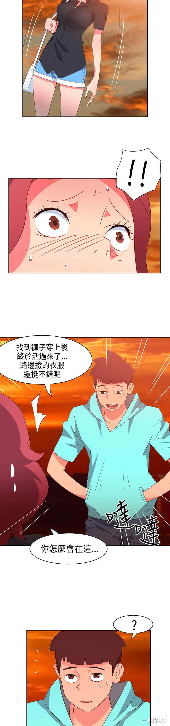 第11张