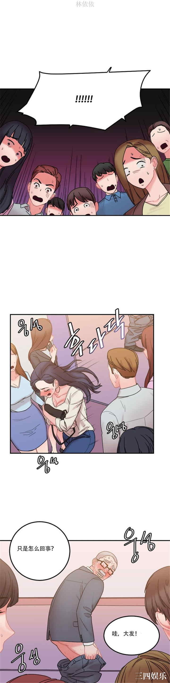第30张