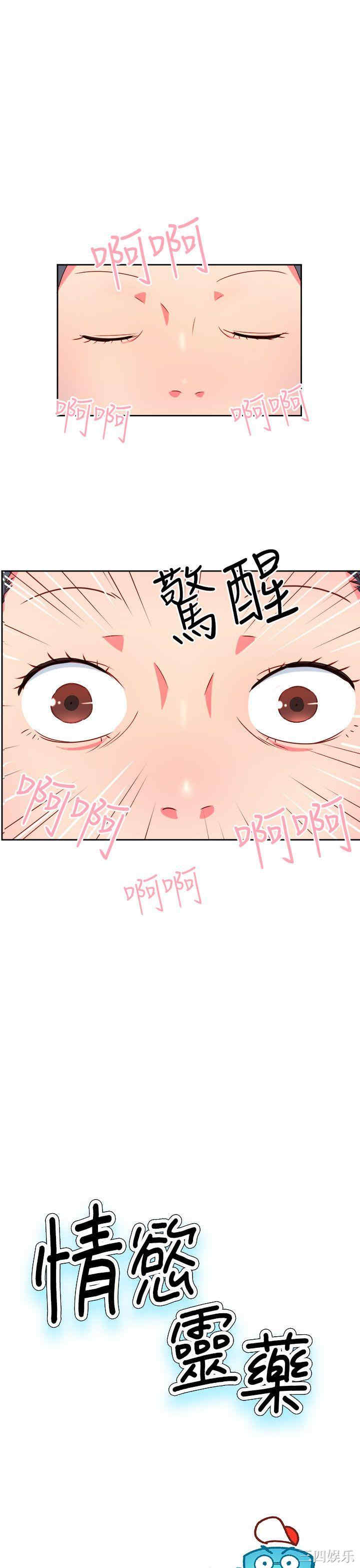第1张