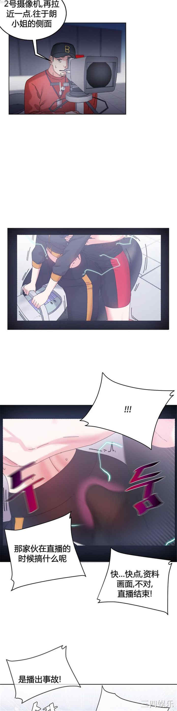 第15张