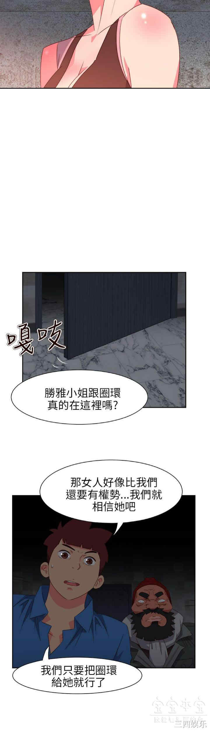 第22张