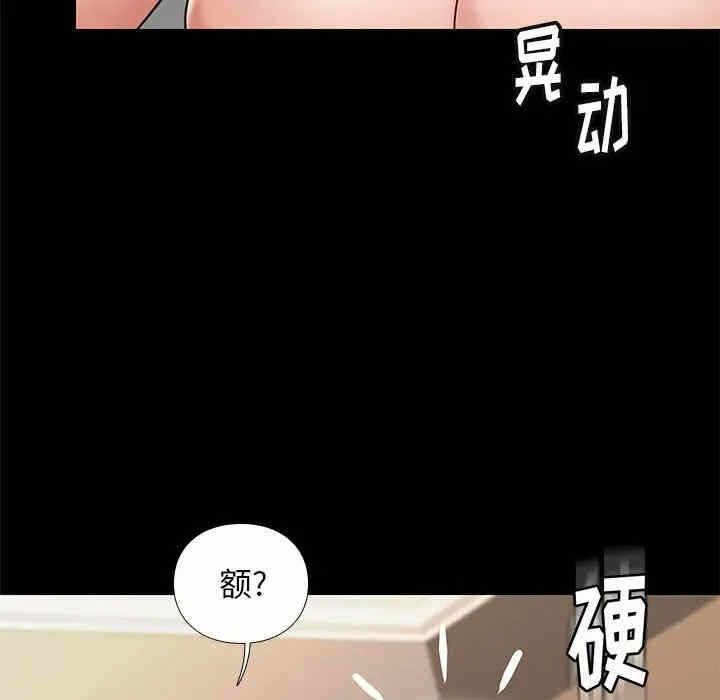 第50张