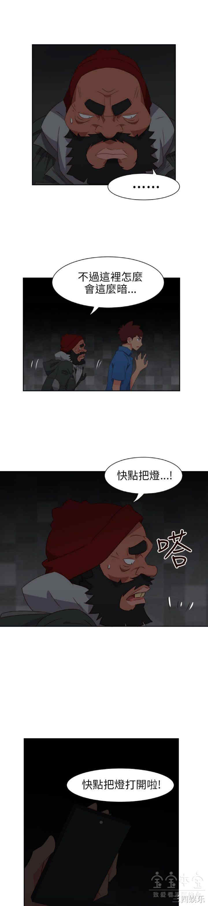 第23张