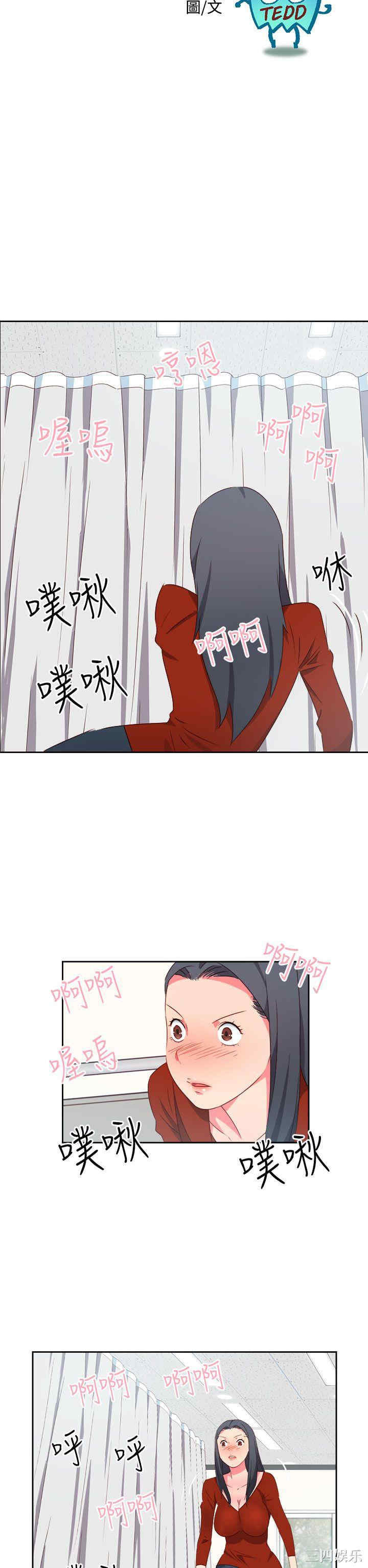 第2张