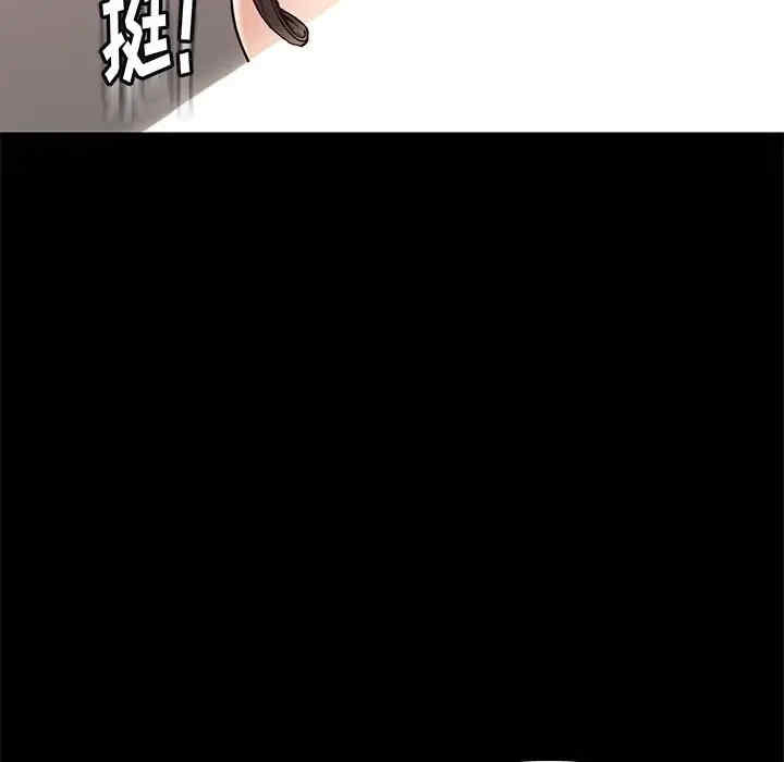 第53张