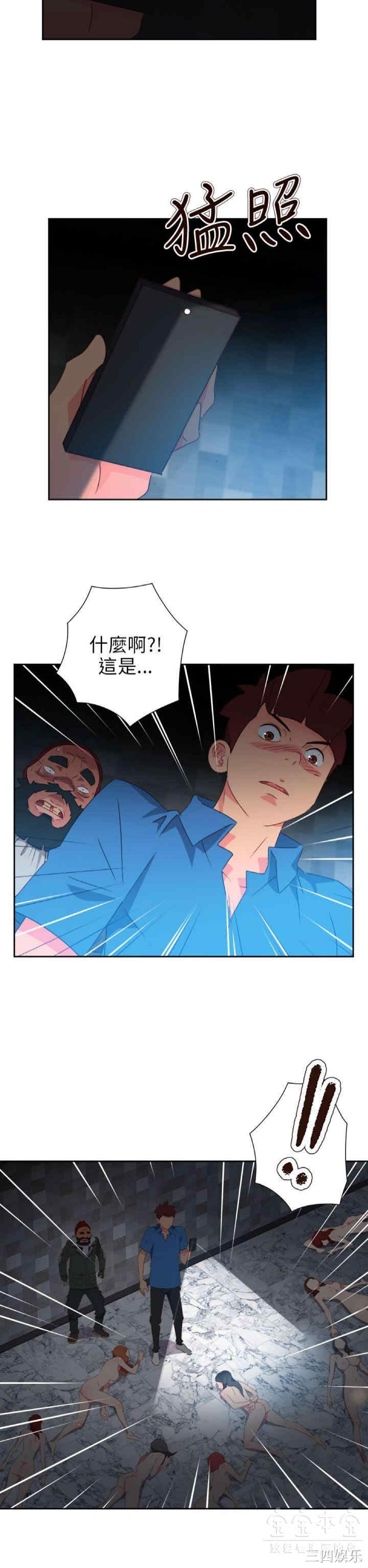 第24张