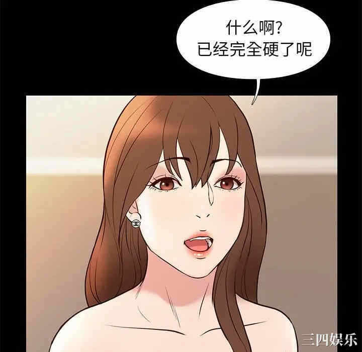 第55张
