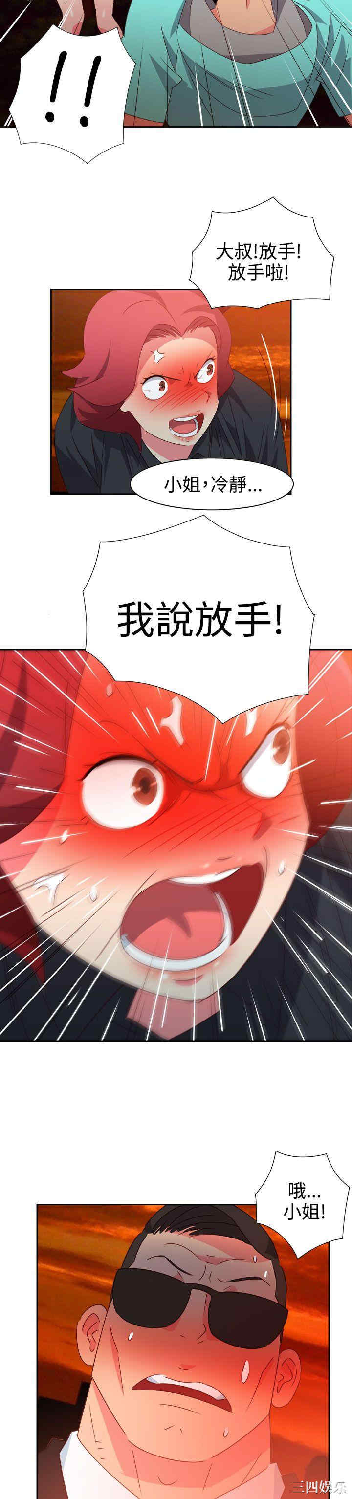 第19张