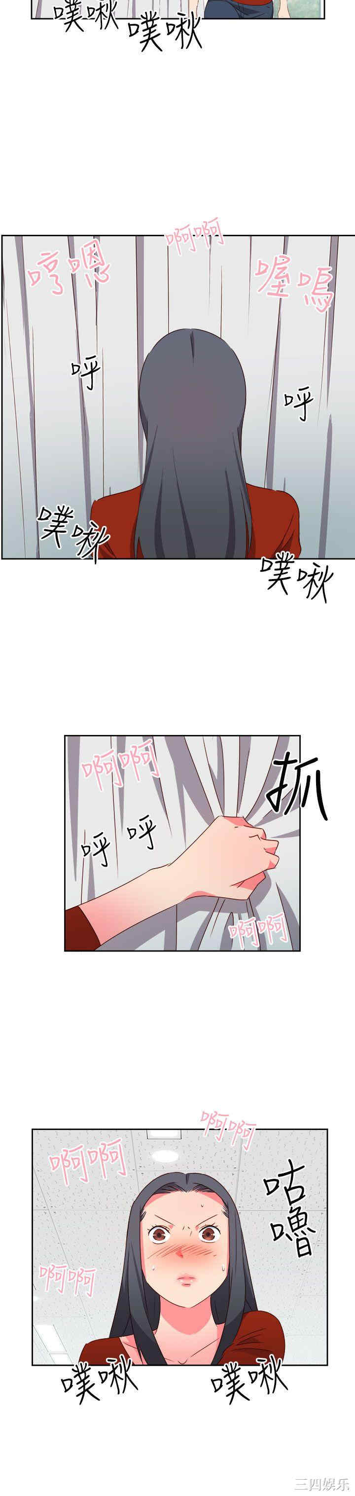 第3张