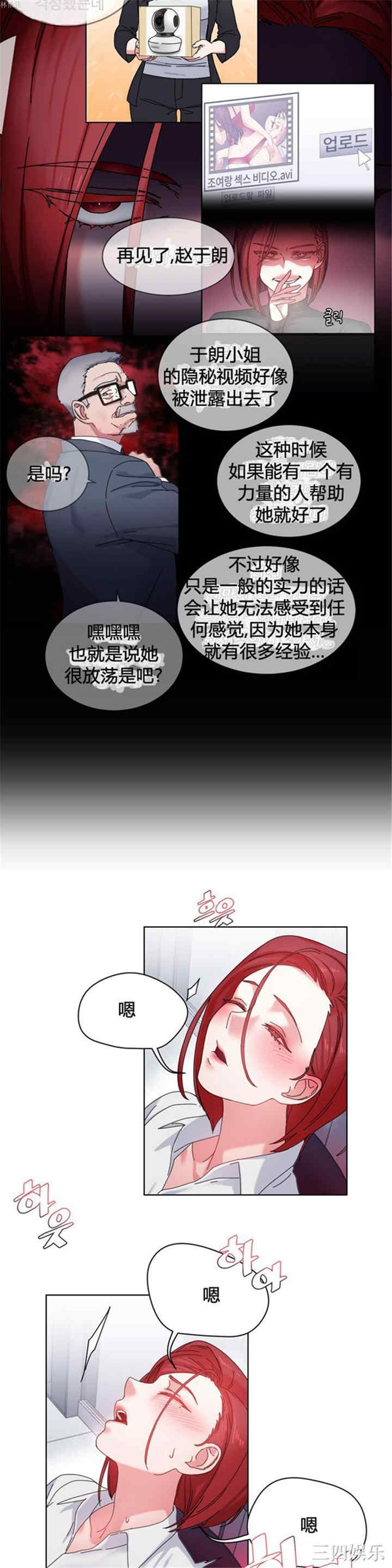 第18张