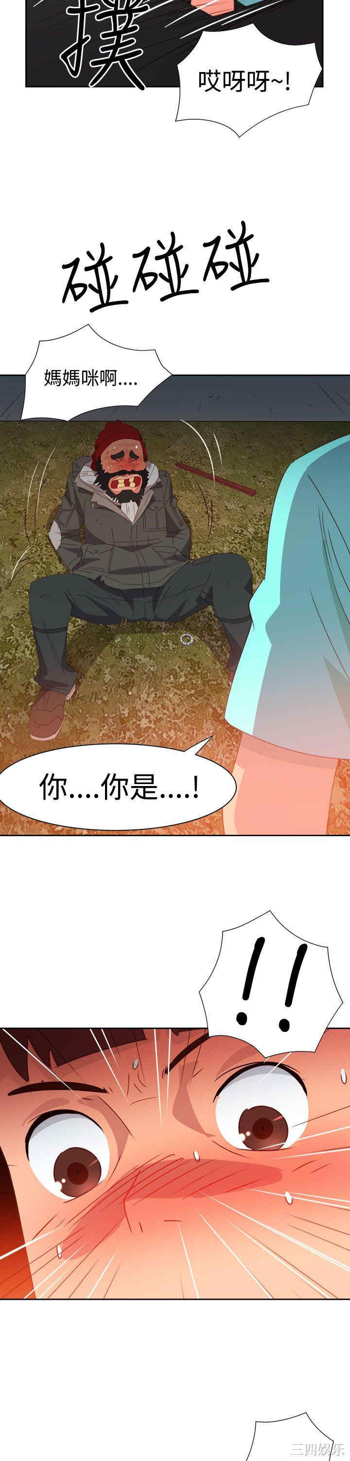 第22张