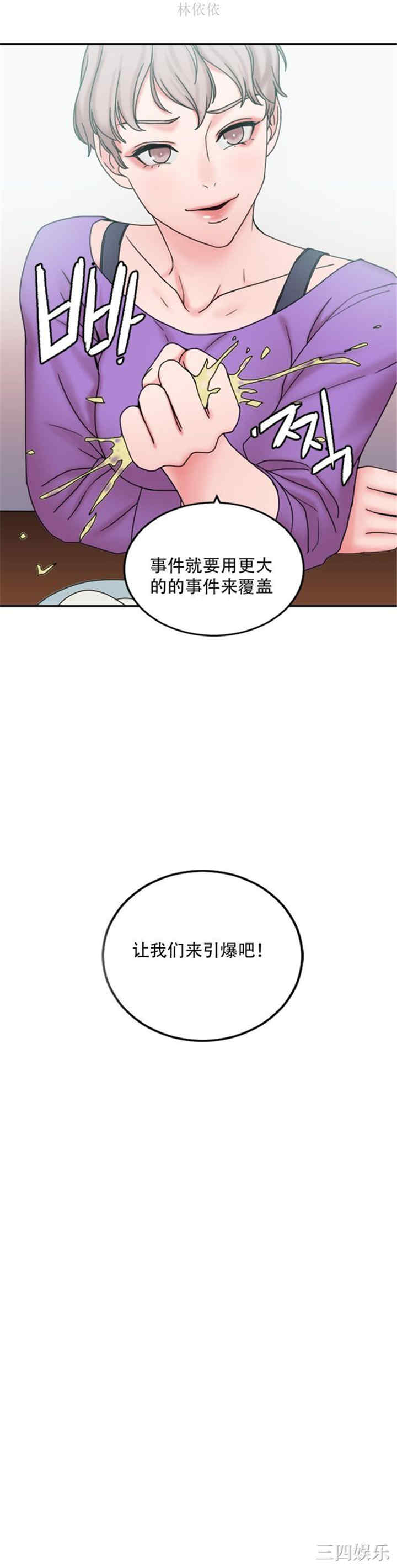 第34张