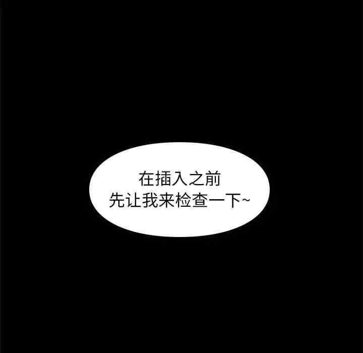 第64张