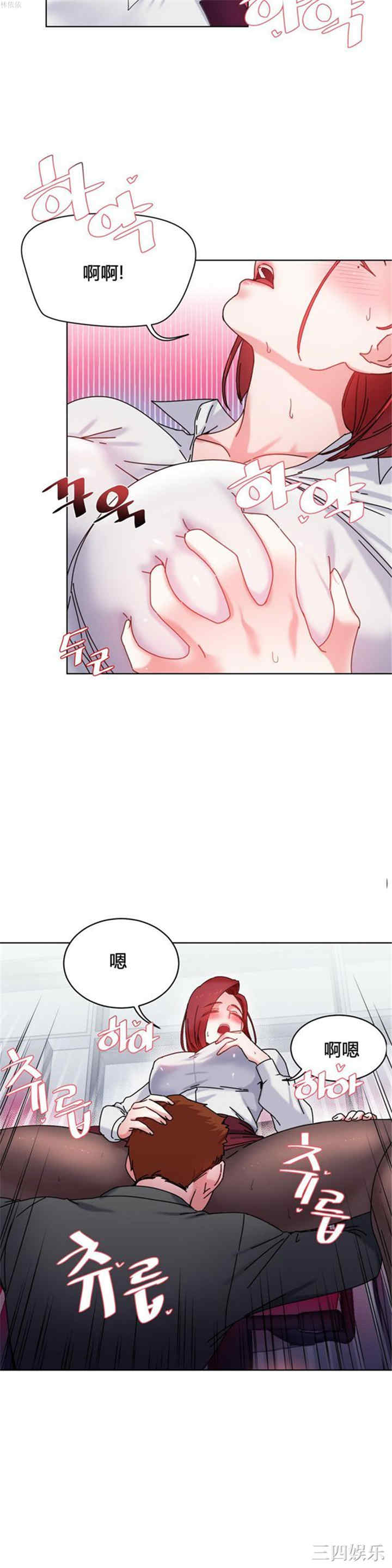 第19张