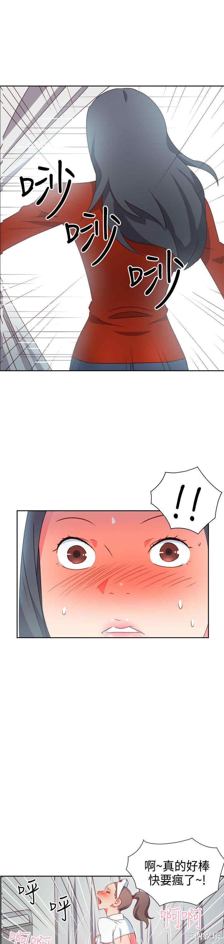 第4张