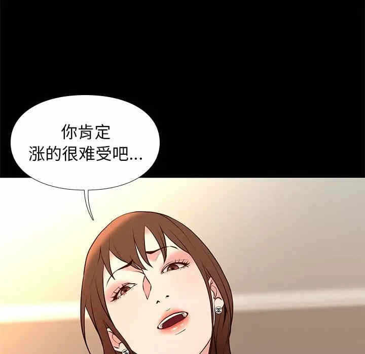 第69张
