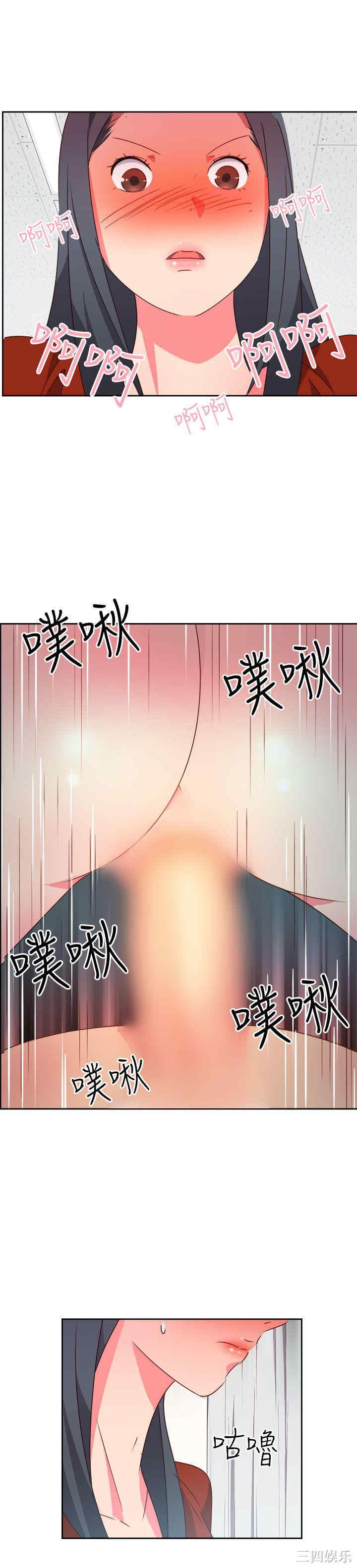 第6张